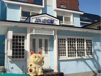 Haikarakan 函館市 2*,  日本